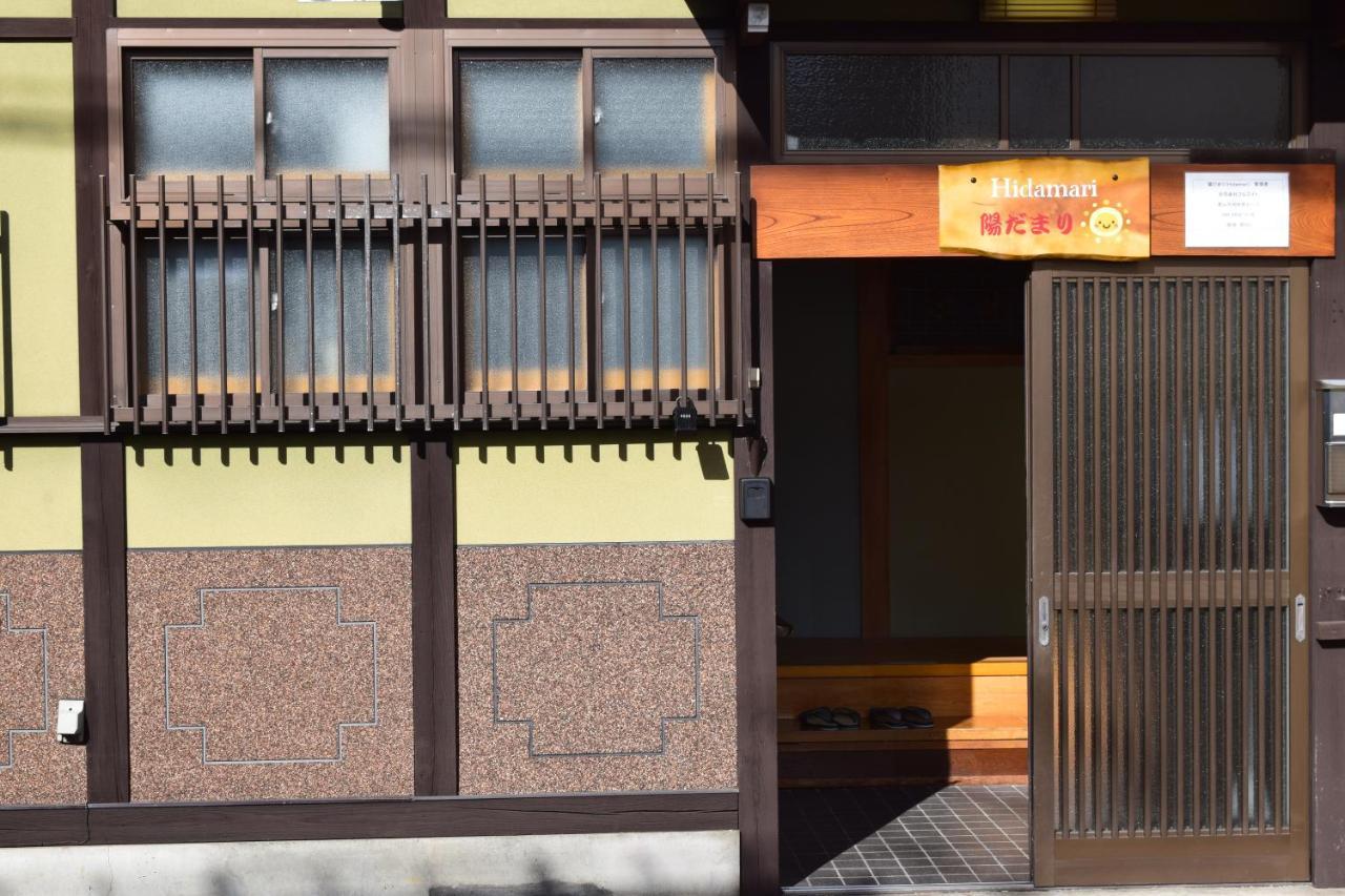 Hidamari Apartment Takayama  Exterior photo