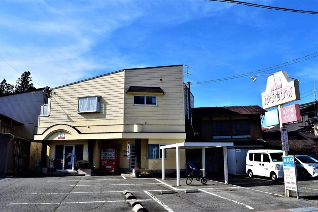 Hidamari Apartment Takayama  Exterior photo